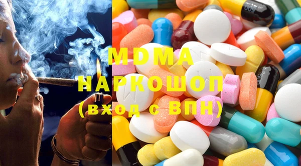 мет Богданович