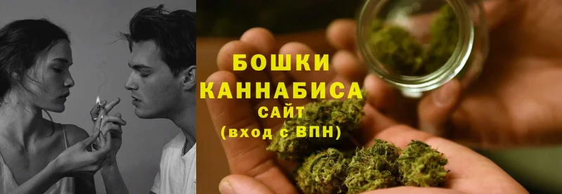 Каннабис OG Kush  это какой сайт  Апрелевка 